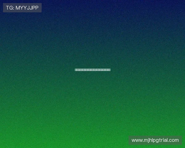 深入了解经典百家乐玩法的规则与技巧实现持续盈利